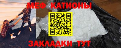 наркотики Краснодар