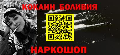 ALPHA-PVP Краснознаменск