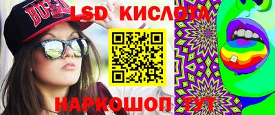 ALPHA-PVP Краснознаменск