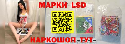 ALPHA-PVP Краснознаменск