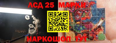 ALPHA-PVP Краснознаменск