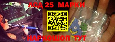 ALPHA-PVP Краснознаменск