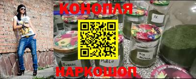 наркотики Краснодар