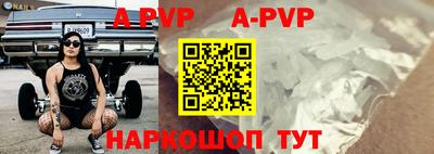 наркотики Краснодар