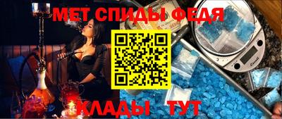 соль курить ск Краснокаменск