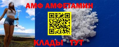 наркотики Краснодар