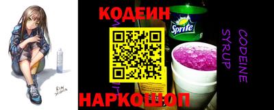 гашик Кунгур