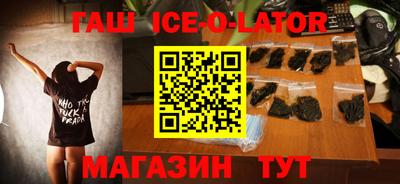 соль курить ск Краснокаменск