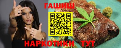 ALPHA-PVP Краснознаменск