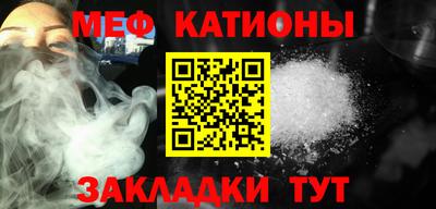 наркотики Краснодар